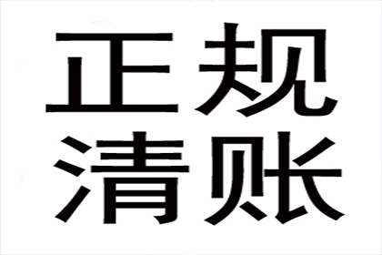 个人借款是否受法律保障？